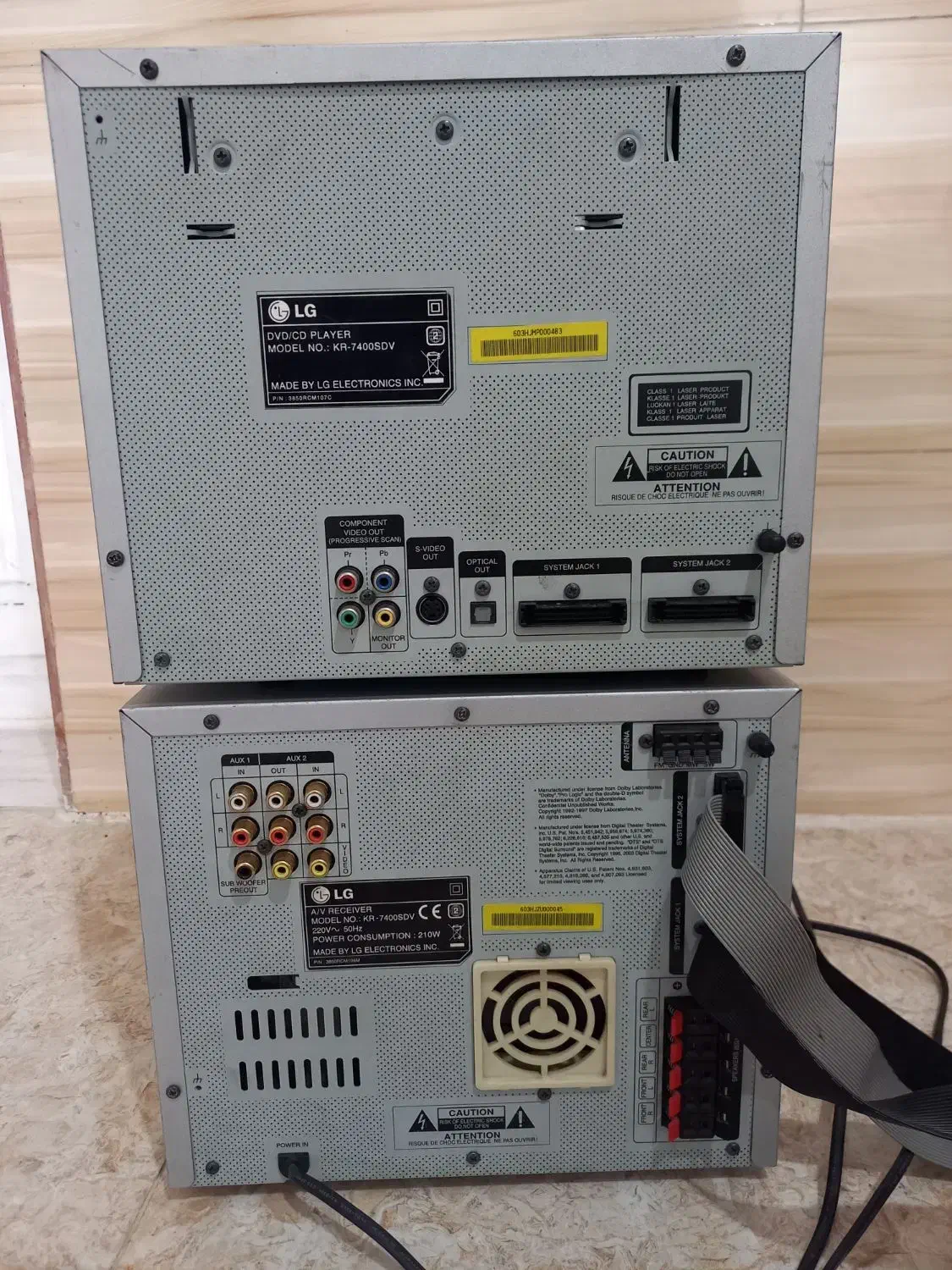 ظبط طبقاتی الجی|سیستم صوتی خانگی|کلاله, |دیوار