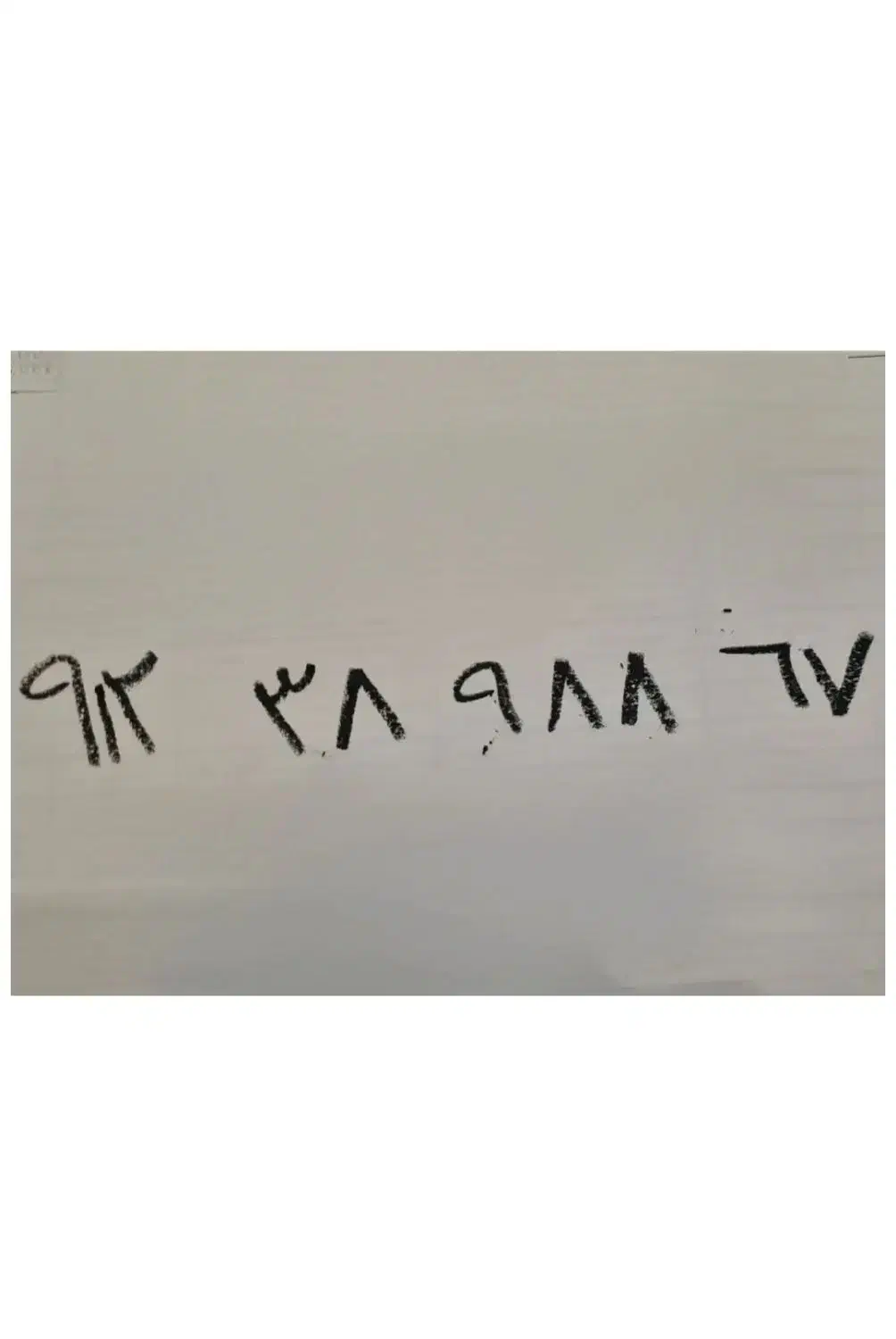 0912.38.988.67|سیمکارت|شهریار, شهریار|دیوار