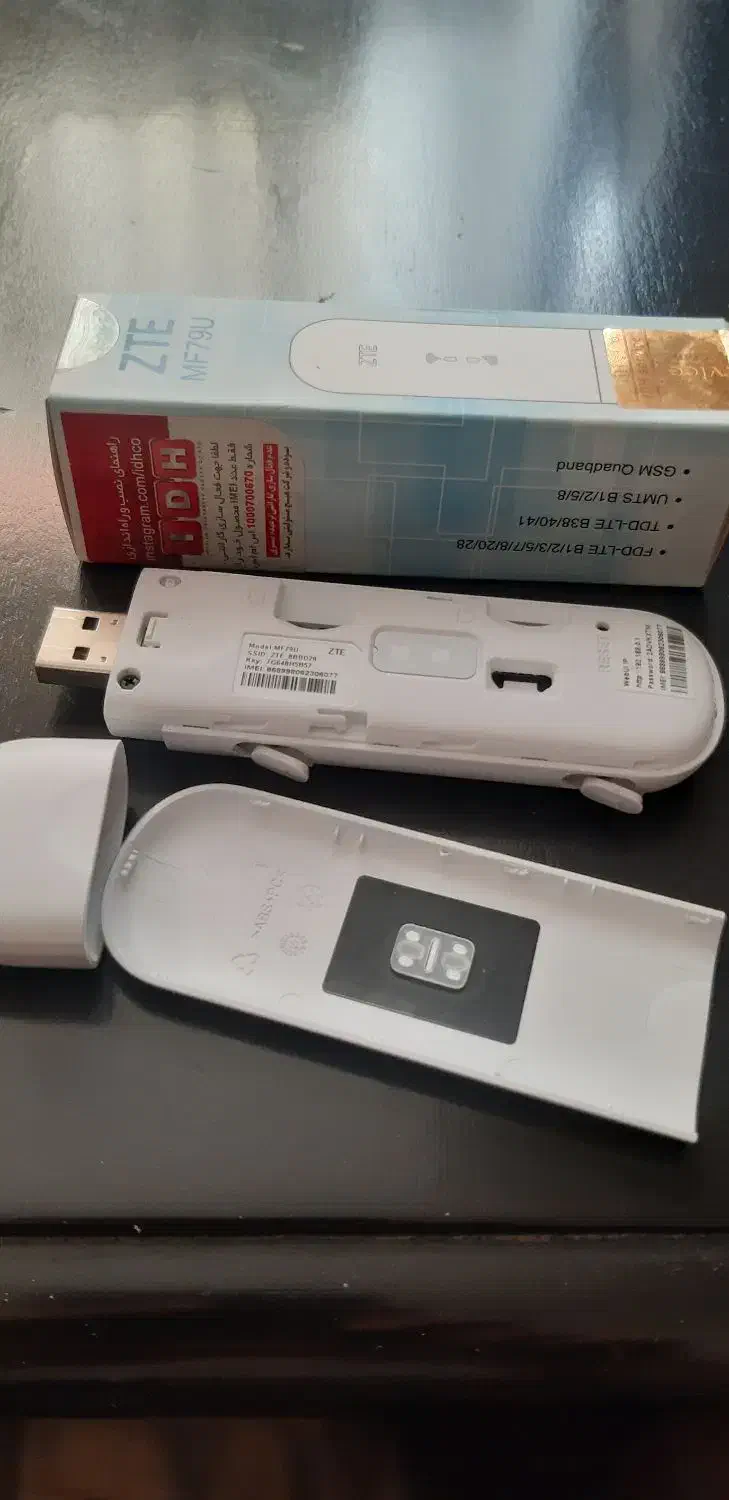 مودم دانگل یو‌اس‌بی ، سیم کارتی . ZTE mf79u|مودم و تجهیزات شبکه|اصفهان, خانه اصفهان|دیوار