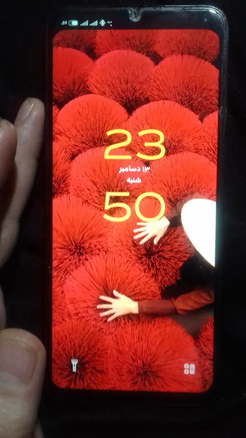 موبایل|موبایل|مشهد, طرق|دیوار