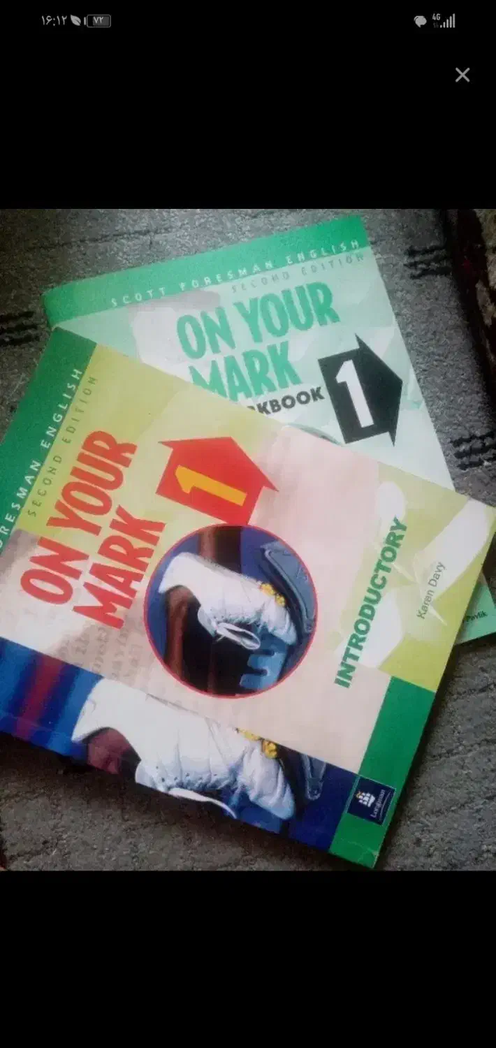 کتاب|کتاب و مجله آموزشی|مشهد, تبادکان|دیوار