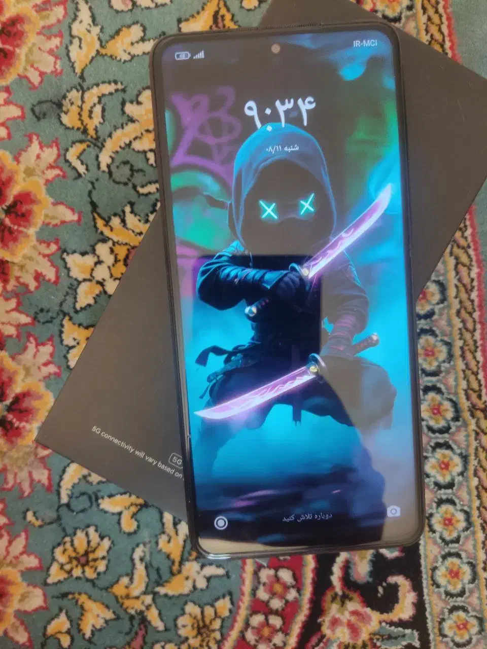 پوکو X3 nfc|موبایل|زاهدان, |دیوار