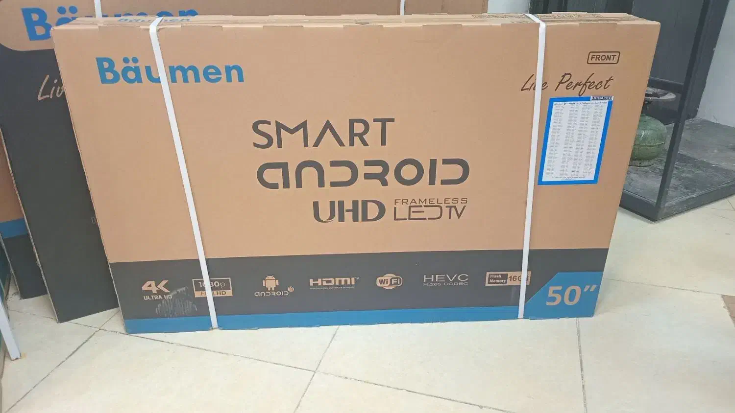 تلویزین|تلویزیون و پروژکتور|گرگان, |دیوار