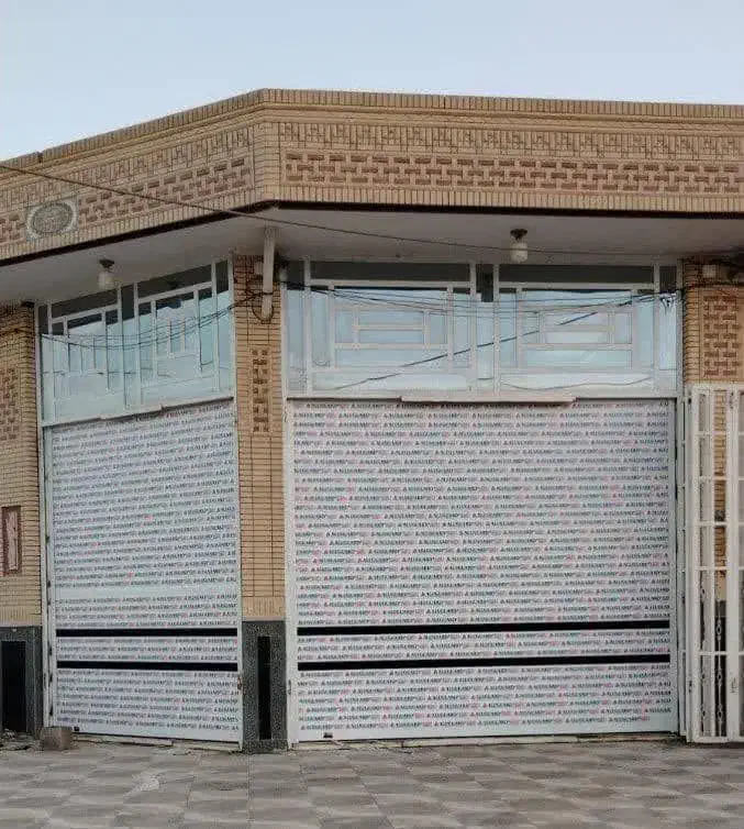 فروش درب کرکره برقی و دوربین مداربسته و دزدگیر|خدمات پیشه و مهارت|بهبهان, |دیوار