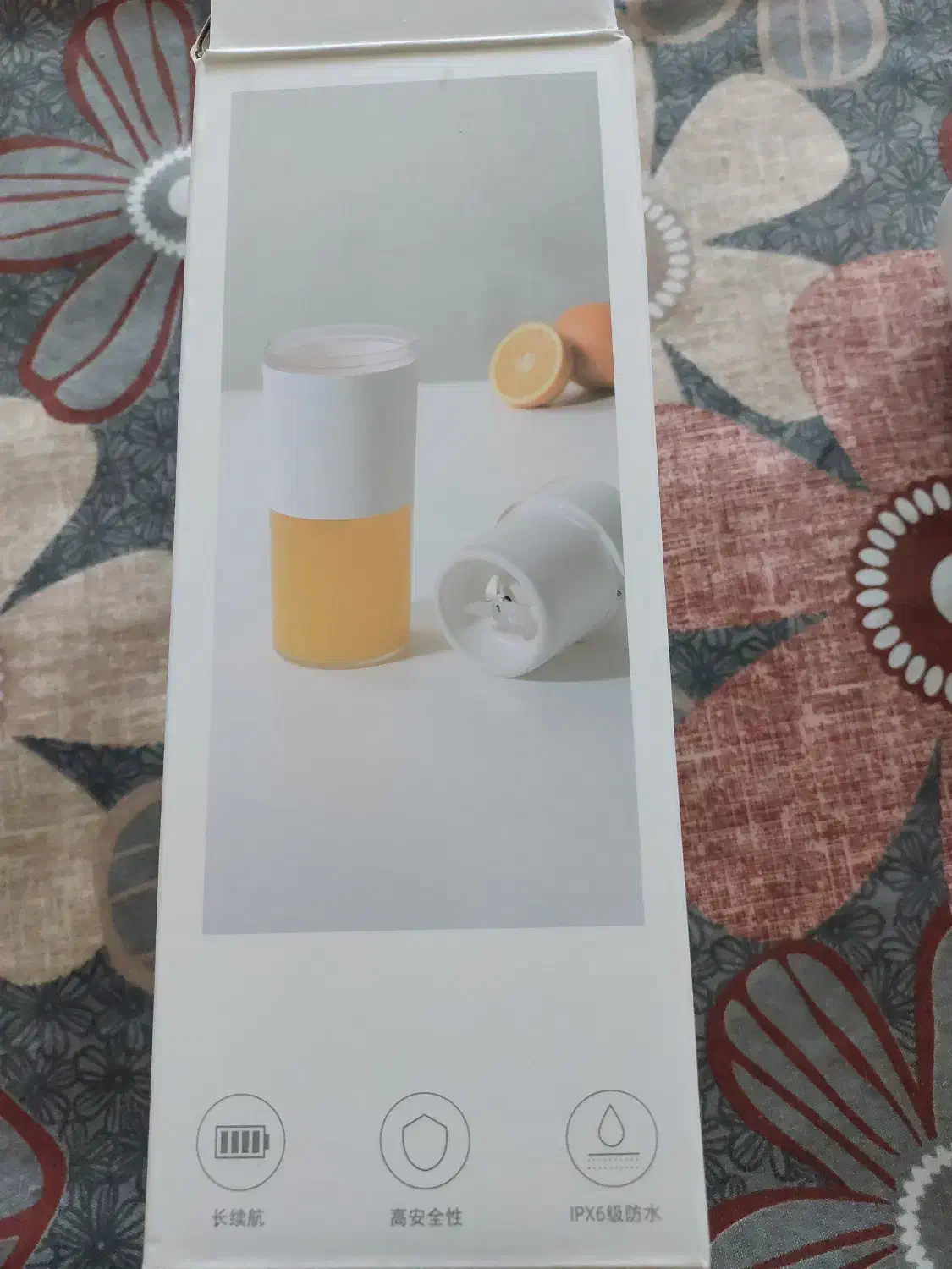 مخلوط کن و شیکر شارژی شیائومی|آبمیوهگیر و آبمرکباتگیر|کرمانشاه, |دیوار