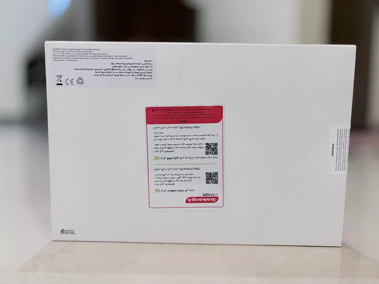 تبلت 11 اینچ سامسونگTab A9 Plus 5G 128 G 8Ram|تبلت|تهران, نیروی هوایی (پیروزی)|دیوار