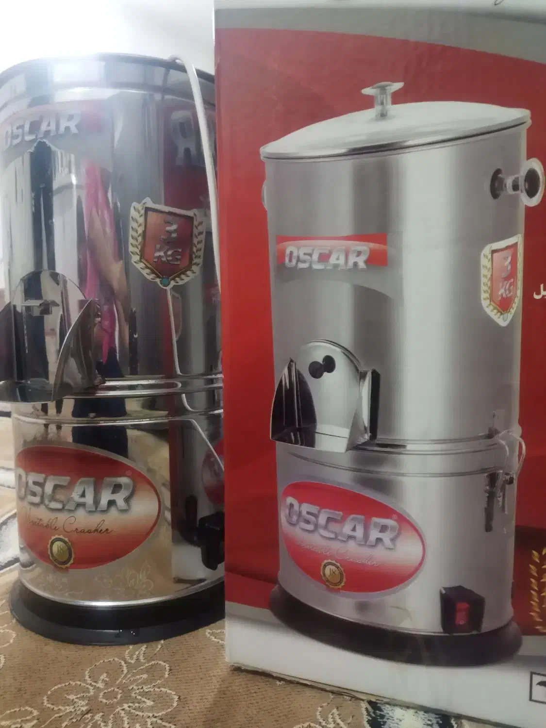 سبزی خرد کن|خردکن، آسیاب، غذاساز|پاکدشت, پاکدشت (مامازند)|دیوار