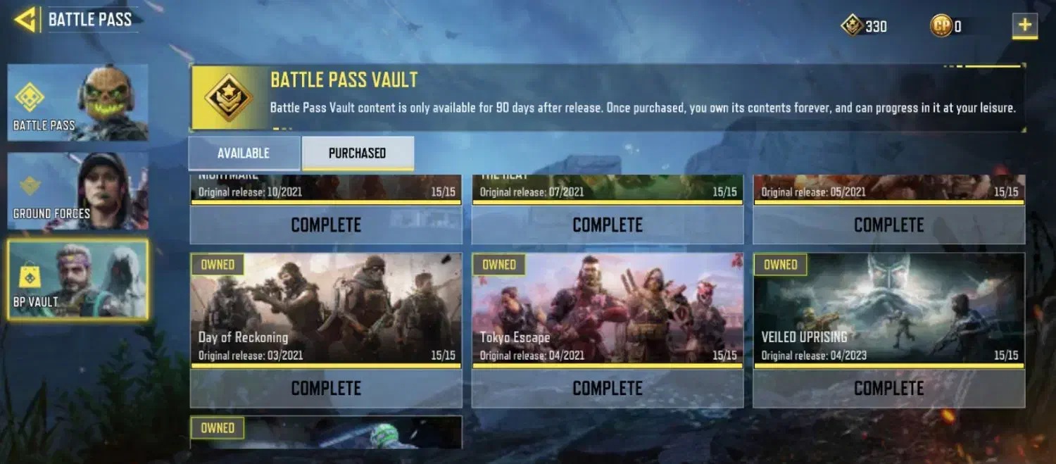 اکانت کالاف دیوتی|کنسول، بازی ویدئویی و آنلاین|گرگان, |دیوار