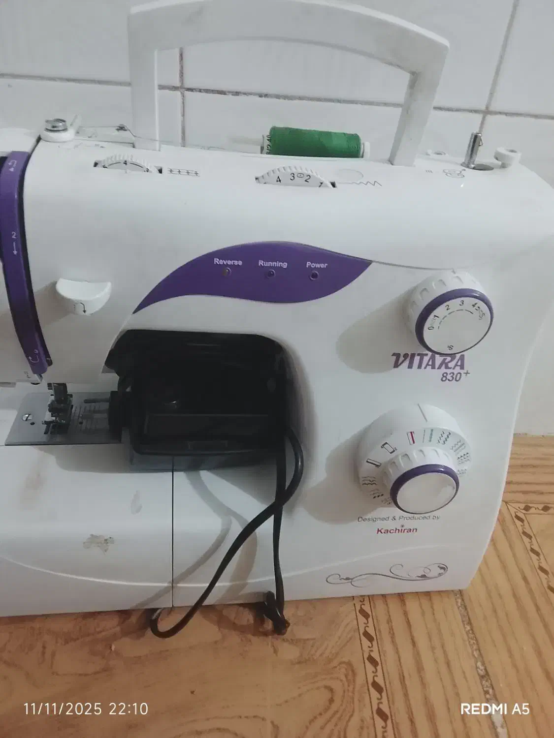 چرخ خیاطی|چرخ خیاطی و ریسندگی|ریگان, |دیوار