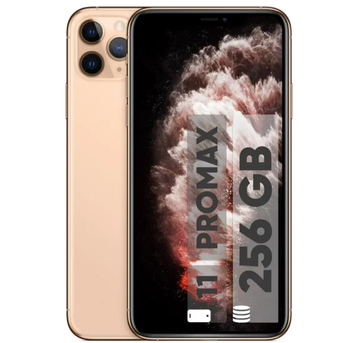 اپل iPhone 11 Pro Max با حافظهٔ ۲۵۶ گیگابایت|موبایل|یاسوج, |دیوار