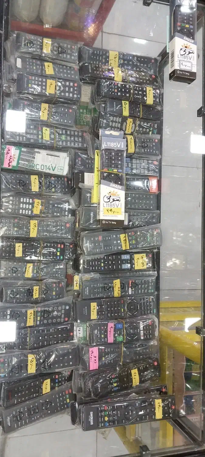 کنترل تلویزیون گیرنده دیجیتال جعفریه اندیشه|تلویزیون و پروژکتور|ملارد, |دیوار