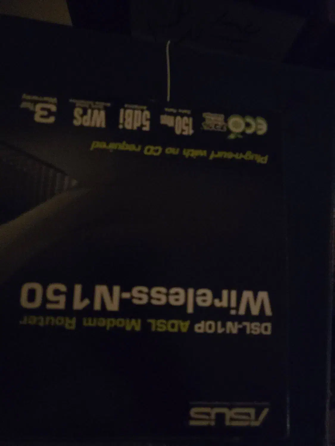 مودم وای فای با جعبه|مودم و تجهیزات شبکه|تهران, سبلان (لشگر)|دیوار