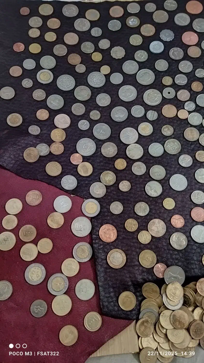 سکه قدیمی|کلکسیون سکه، تمبر، اسکناس|شیرگاه, |دیوار