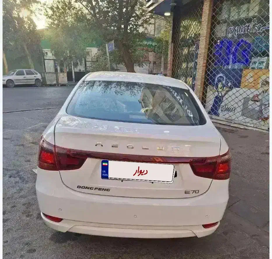 دانگ فانگ e70|خودرو سواری و وانت|مشهد, سجاد شهر|دیوار