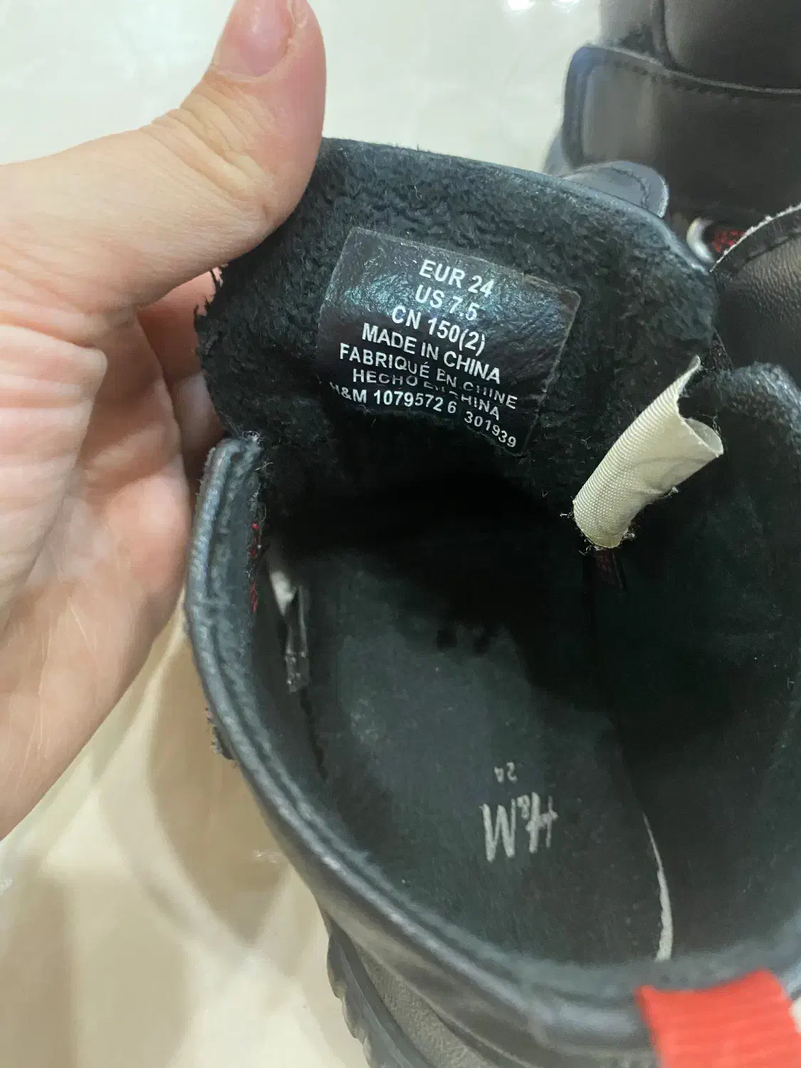 بوت اچ اند ام|کفش و لباس بچه|کرج, عظیمیه|دیوار