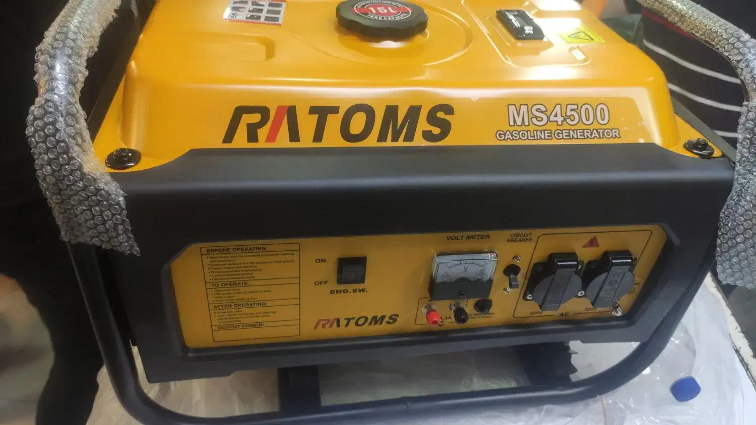 موتور برق RATOMS|ابزارآلات|سلماس, |دیوار