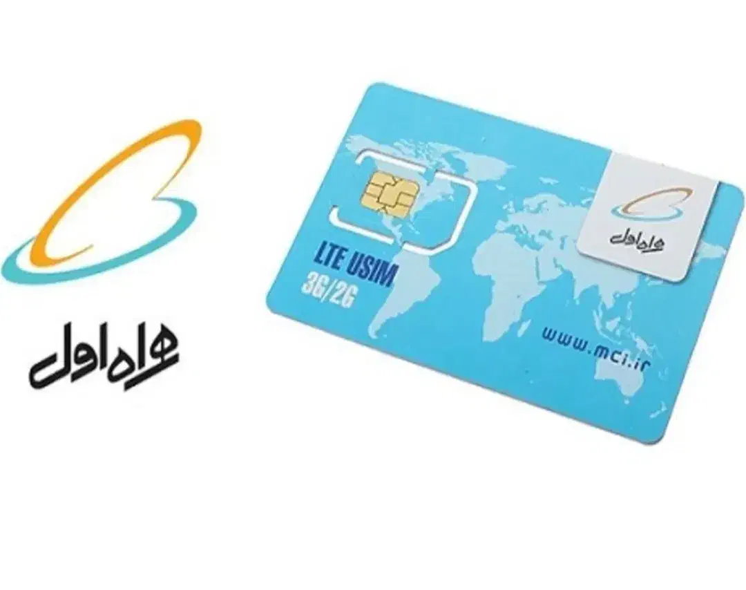 سیم کارت|سیم‌کارت|تهران, طرشت|دیوار