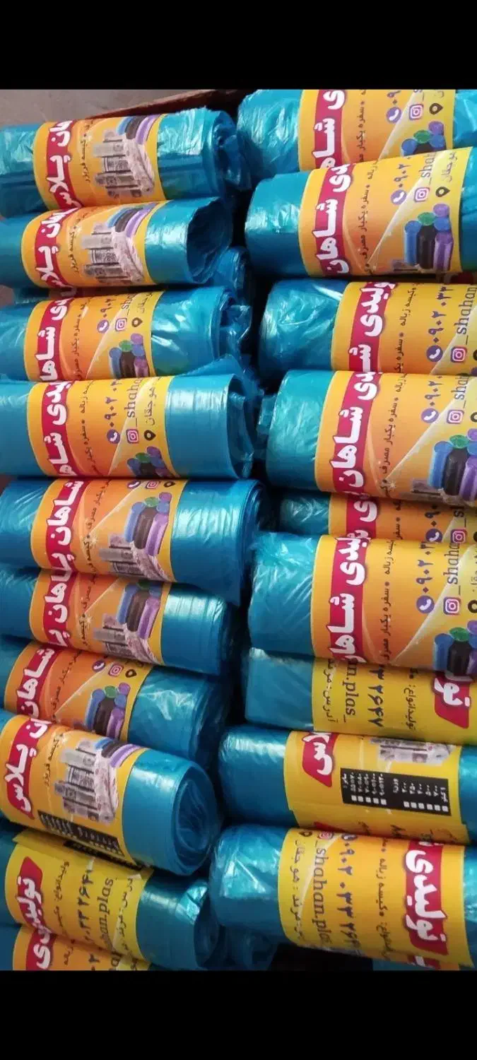 سفره یکبارمصرف کیسه زباله|ظروف نگهدارنده، پلاستیکی، یک‌بارمصرف|مرند, |دیوار