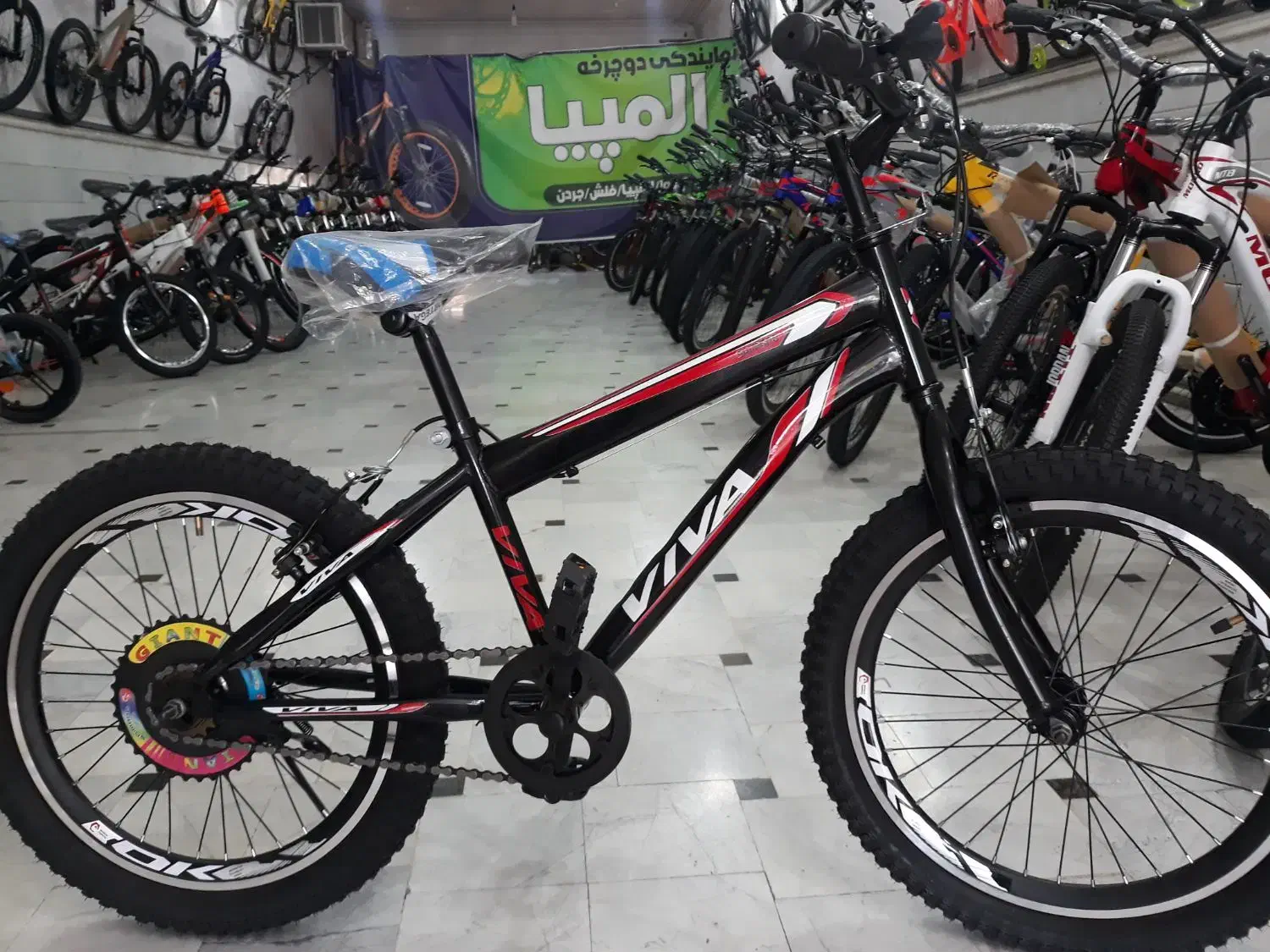 دوچرخه ۲۰ کوهستان(جهان دوچرخ قم)|دوچرخه، اسکیت، اسکوتر|ساوه, |دیوار