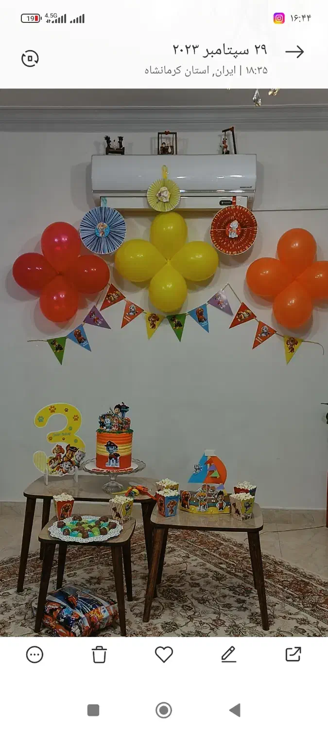 تم تولد سگهای نگهبان اختانوردها عنکبوتی|اسباببازی|کرمانشاه, |دیوار