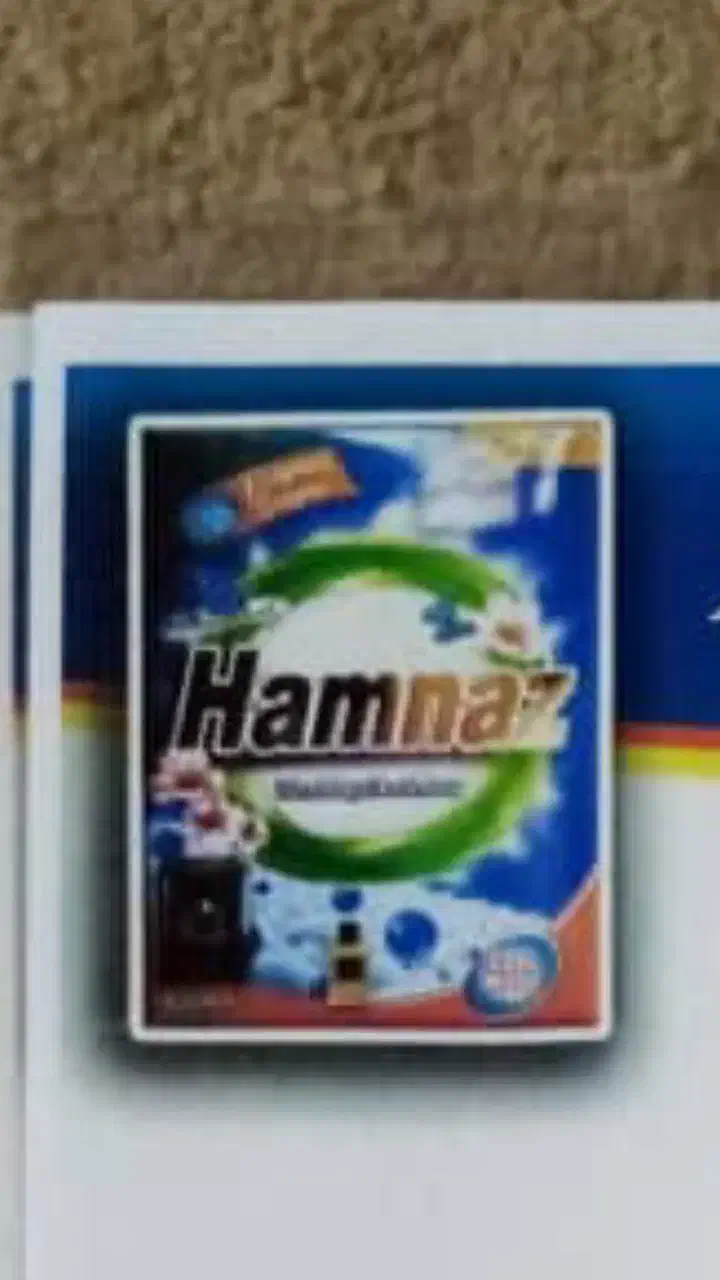 صادرات پودر لبا سشویی اخلمد|مواد شوینده و دستمال کاغذی|مشهد, احمدآباد|دیوار