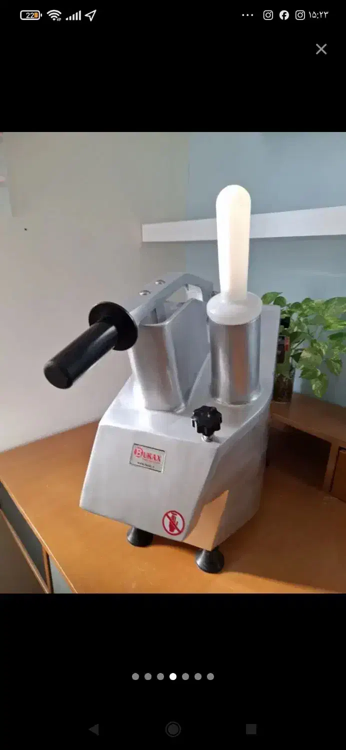 الایسر برقی|خردکن، آسیاب، غذاساز|رباط‌کریم, الارد|دیوار