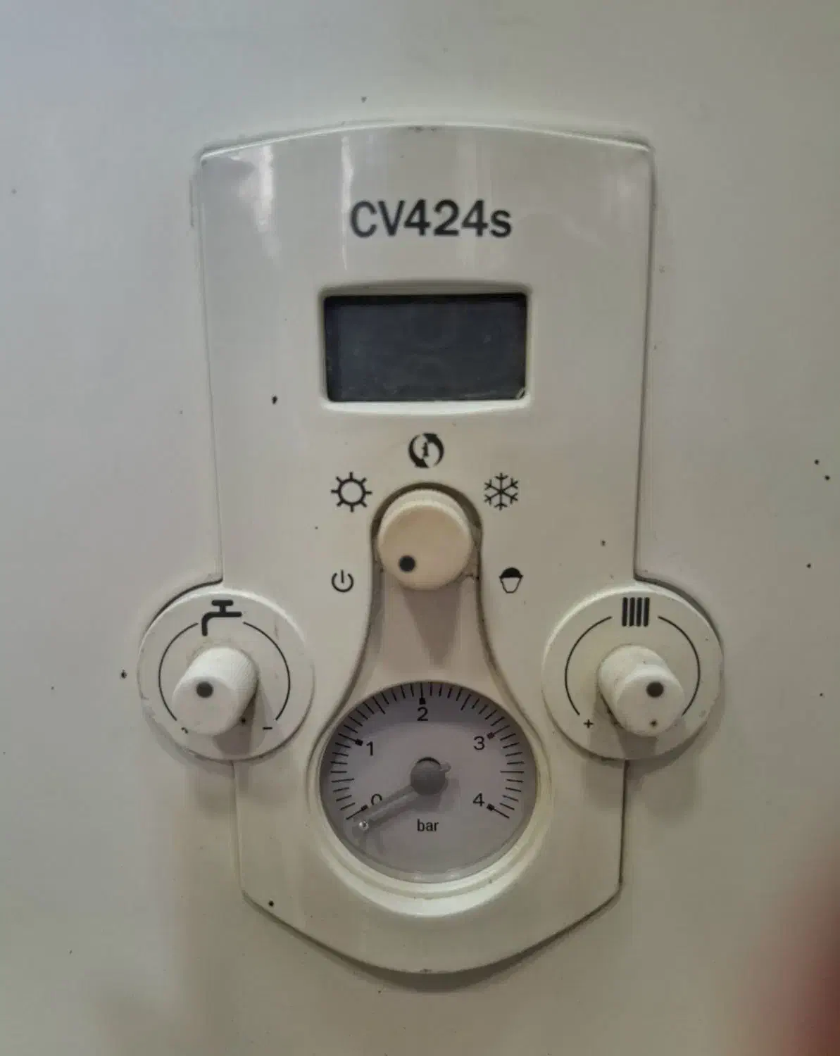 فروش|آبگرمکن، پکیج، شوفاژ|تهران, فردوس|دیوار