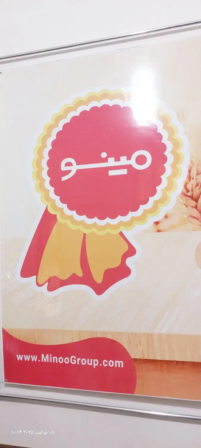 جذب راننده پایه یکم(شرکت قاسم ایران)سهامی عام|استخدام حمل و نقل|کرمان, |دیوار