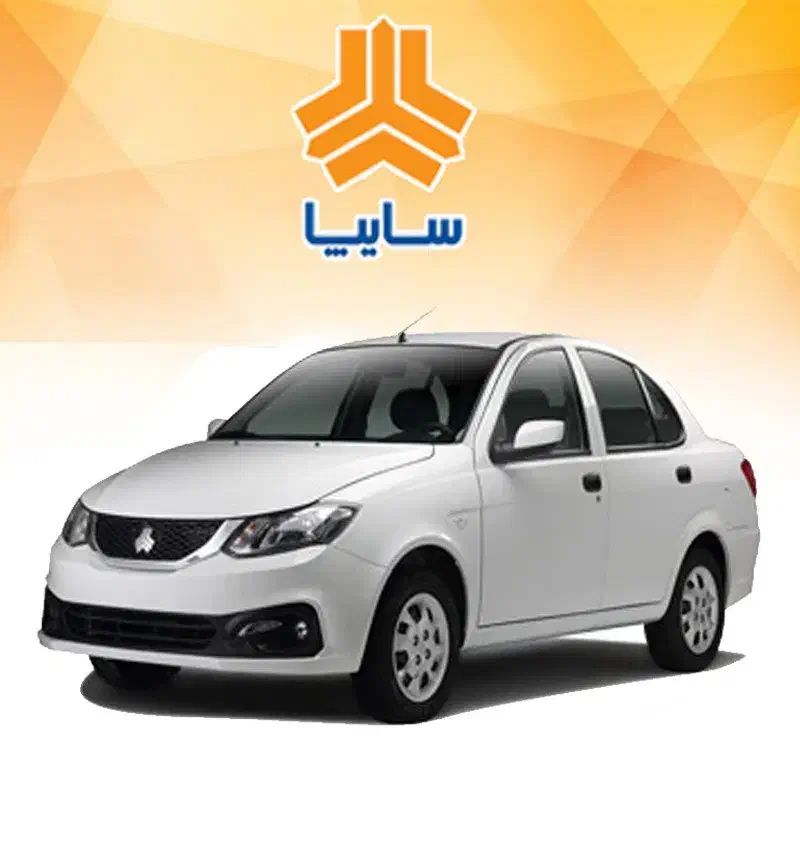 وام خودرو|خودرو سواری و وانت|اسلام‌شهر, زرافشان|دیوار