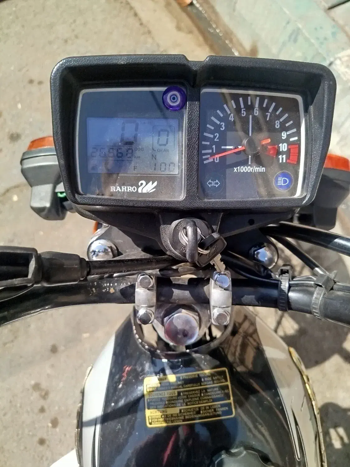 رهرو 200 مدل 1401|موتورسیکلت|هشتگرد, شهرک راه آهن|دیوار