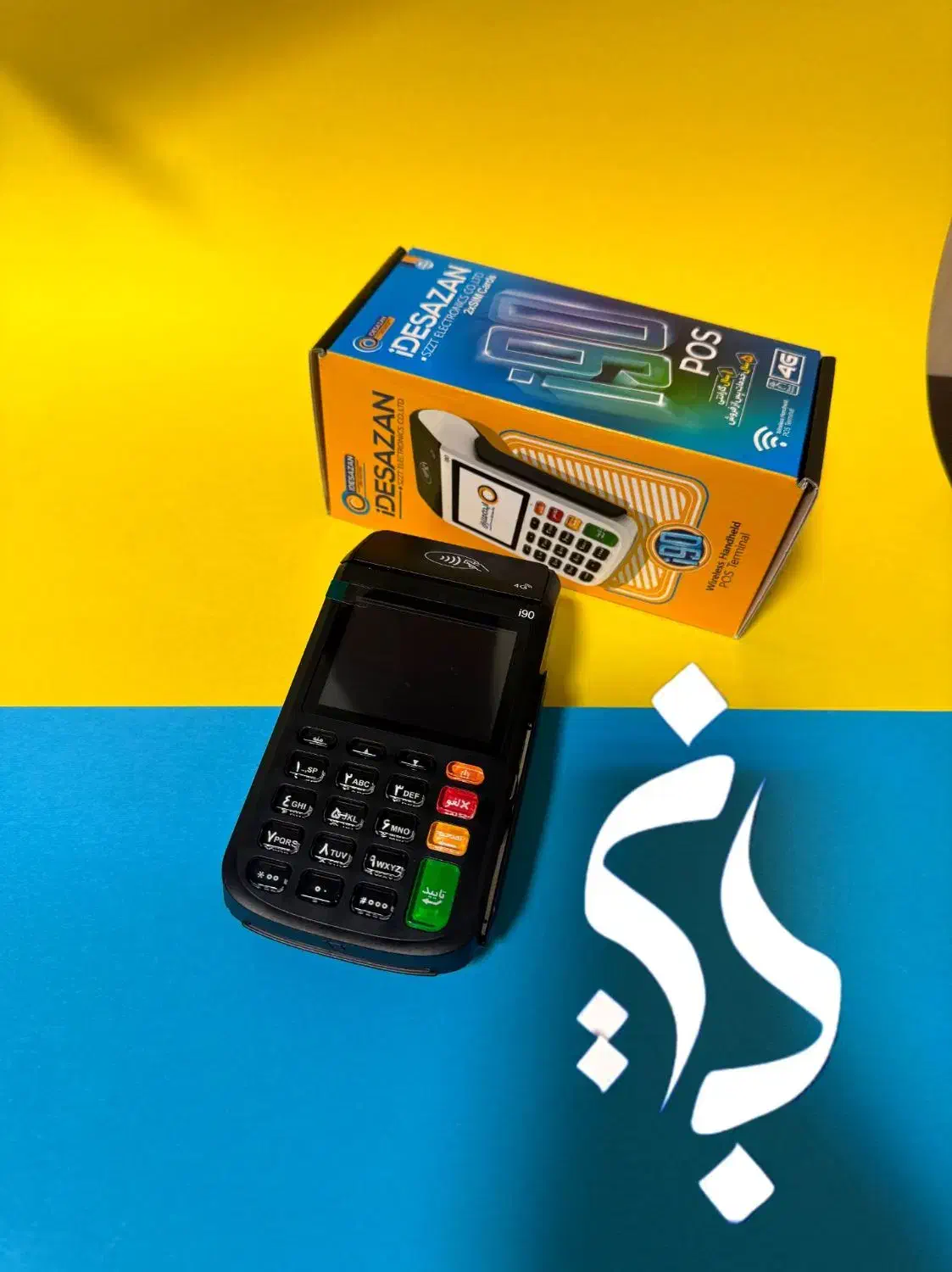 جشنواره پاییزی دستگاه *کارتخوان* اکبند تعداد محدود|حراج|کرمانشاه, |دیوار