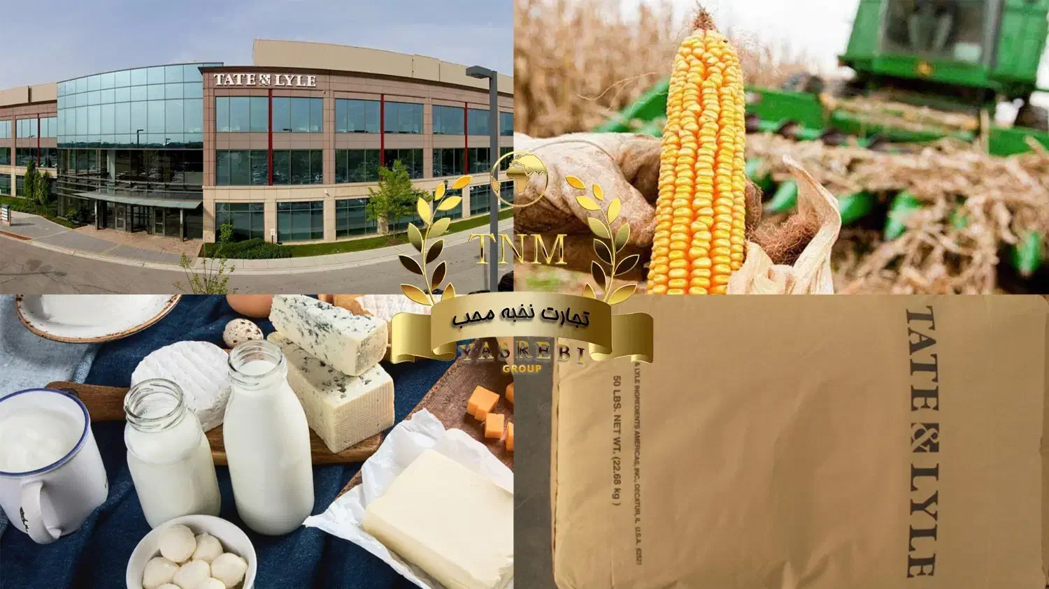 خدمات بازرگانی صفر تا صد واردات|خدمات مالی، حسابداری، بیمه|تهران, سهروردی|دیوار