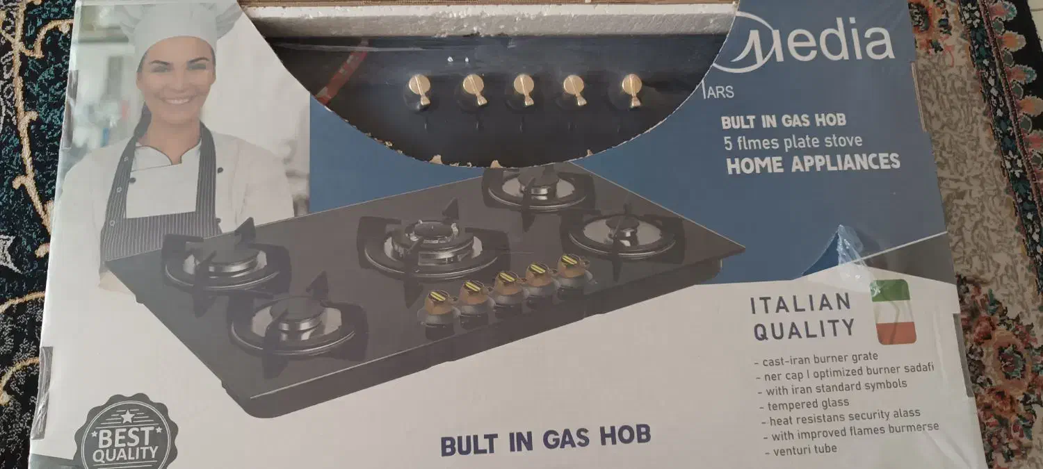 گاز پنج شعله|اجاق گاز و لوازم برقی پخت‌وپز|هشتگرد, هشتگرد قدیم|دیوار