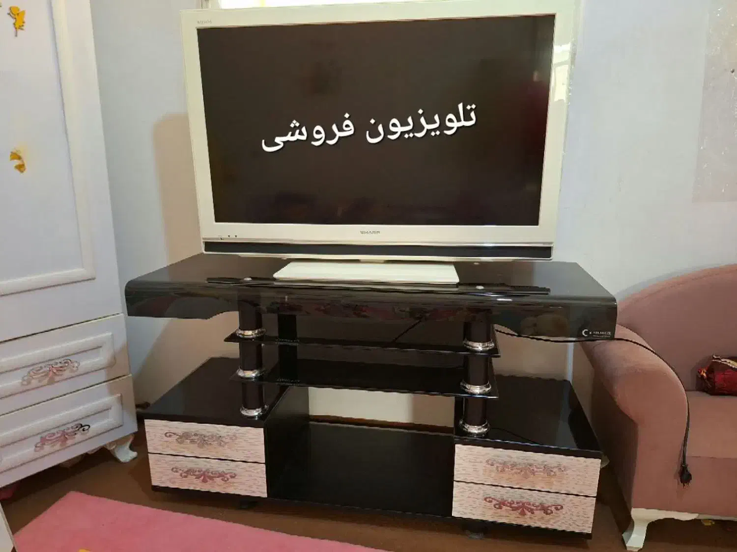 میز|میز تلویزیون|میاندوآب, |دیوار