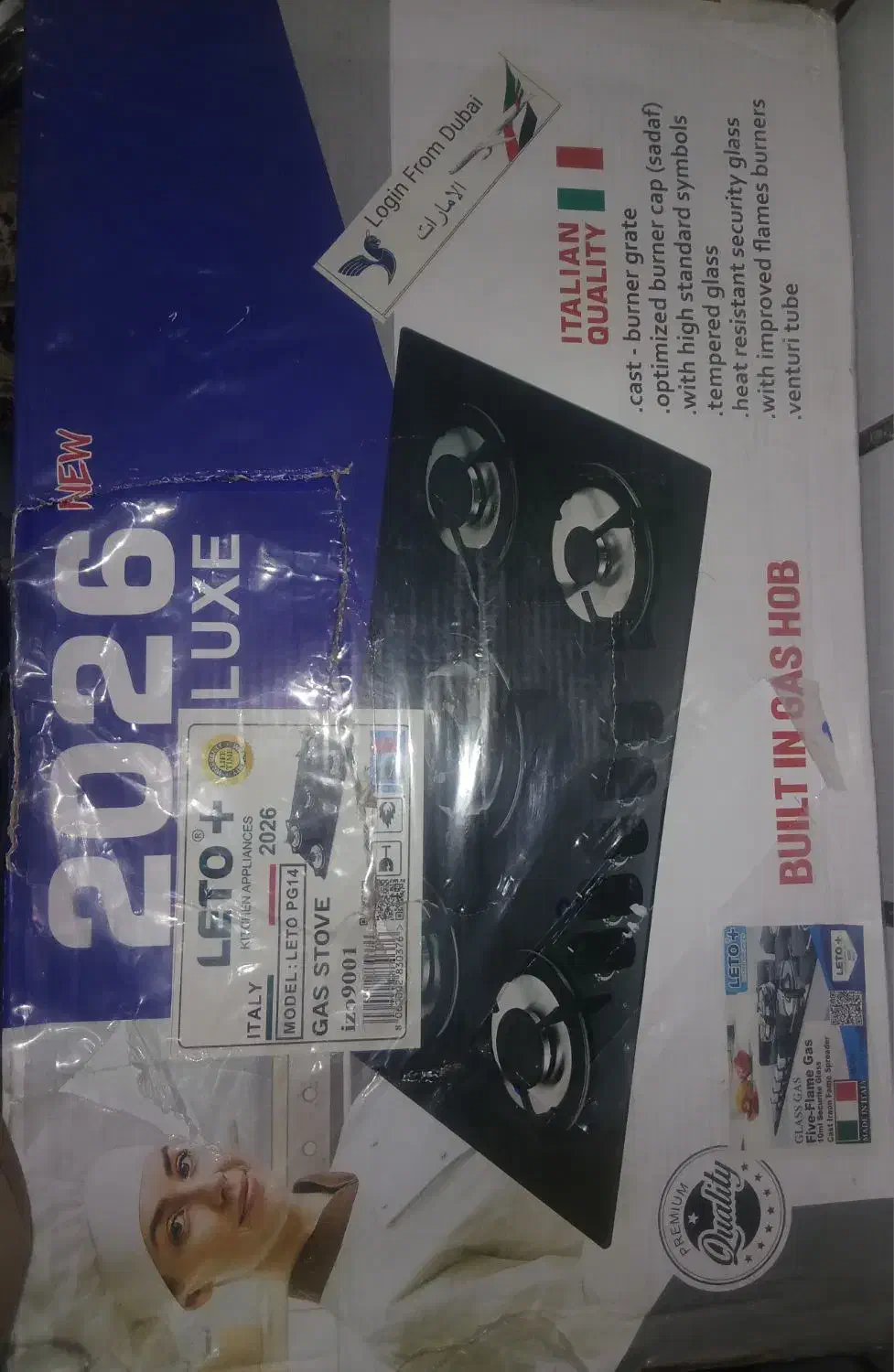 لوازم خانگی|سایر لوازم برقی|اصفهان, جلفا|دیوار