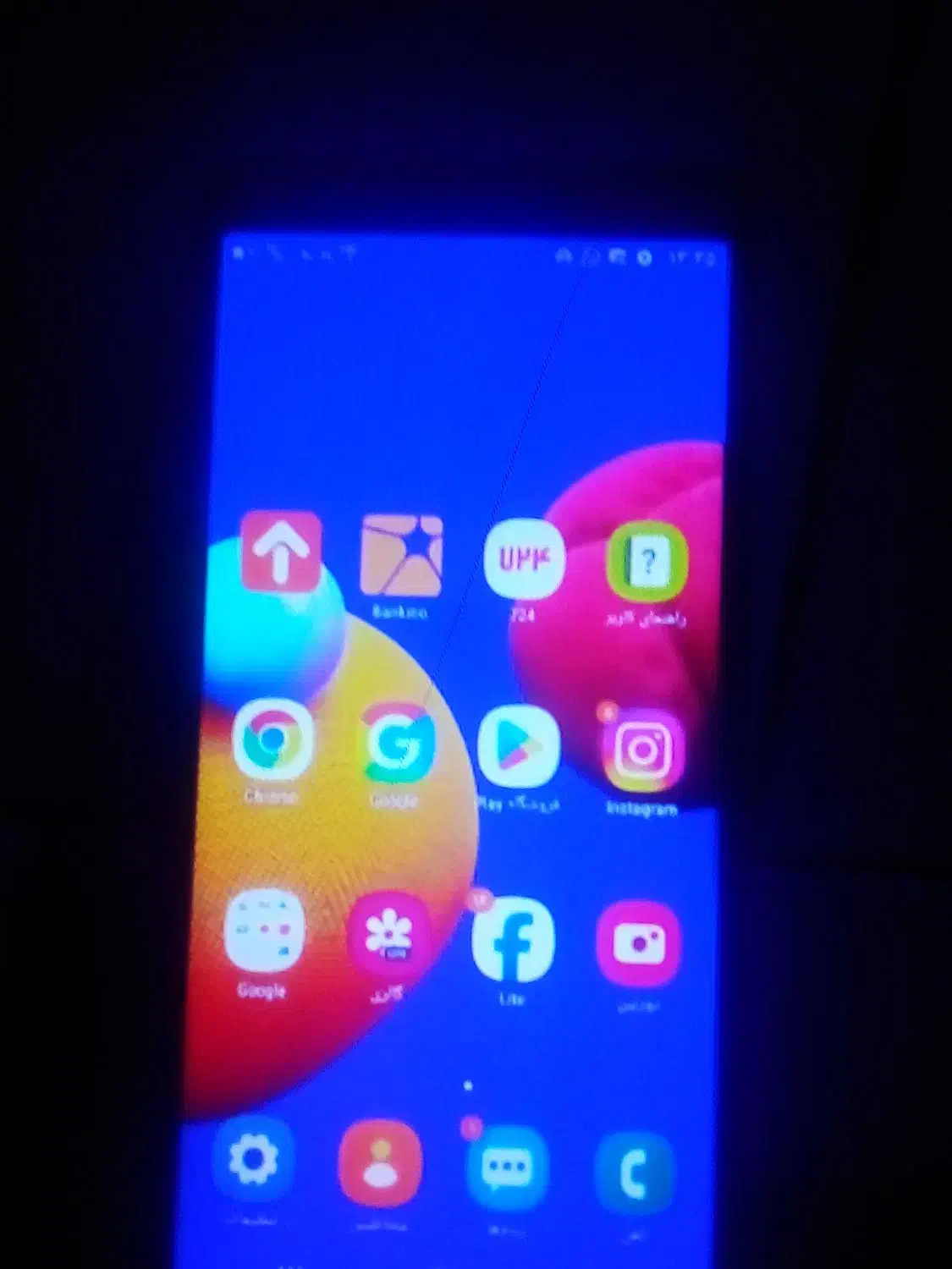 گوشی موبایل|موبایل|کرج, حصارک بالا|دیوار