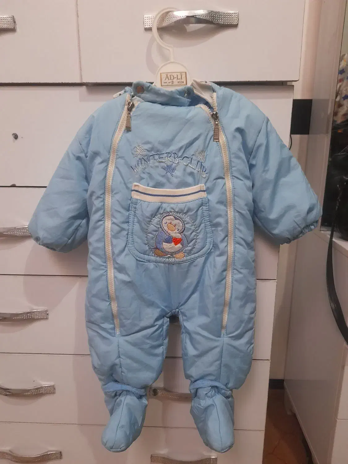 لباس بچگانه|لباس|کرمانشاه, |دیوار