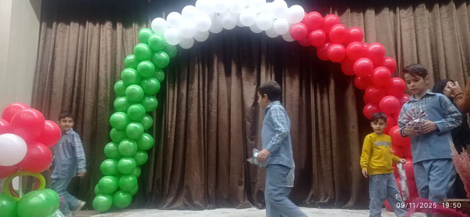 ریسه بادکنک|اسباب‌بازی بچه|سبزوار, قاضی زاد|دیوار