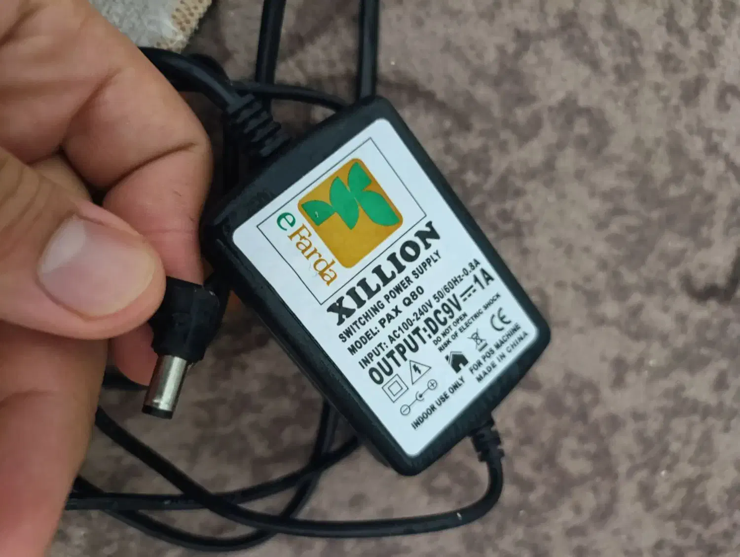 انواع اداپتور  سالم|لوازم جانبی موبایل و تبلت|قرچک, میرزائی شمالی|دیوار