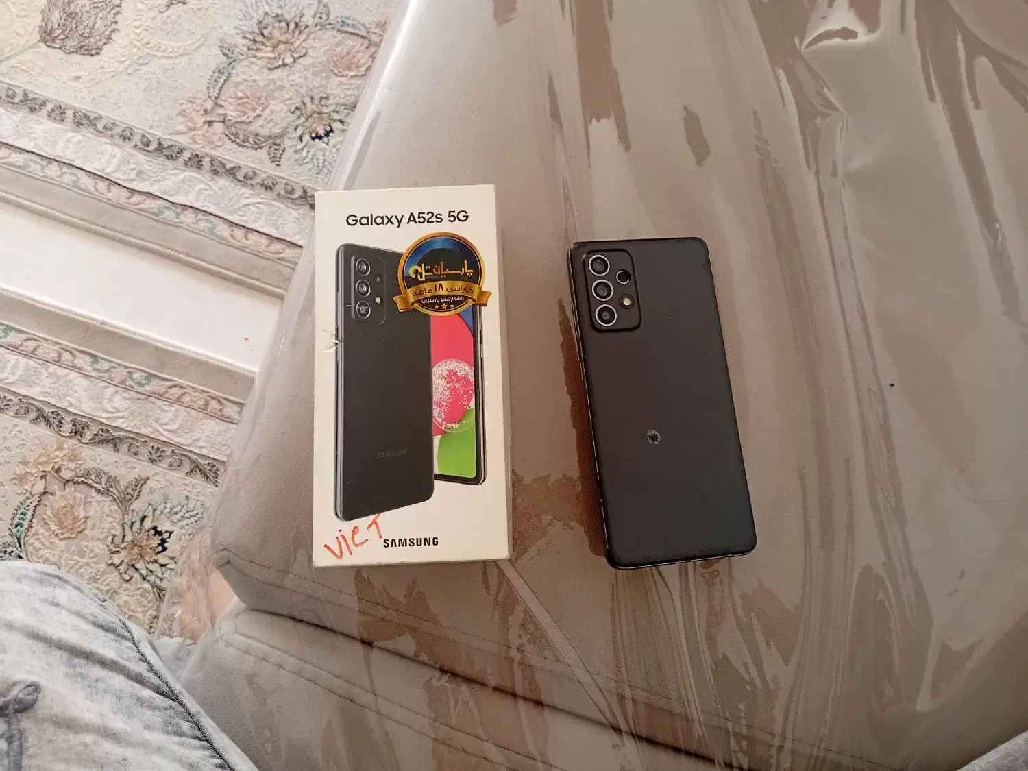 گوشی a52 5g حافظه ۲۵۶،،رم ۸|موبایل|بندر ماهشهر, |دیوار