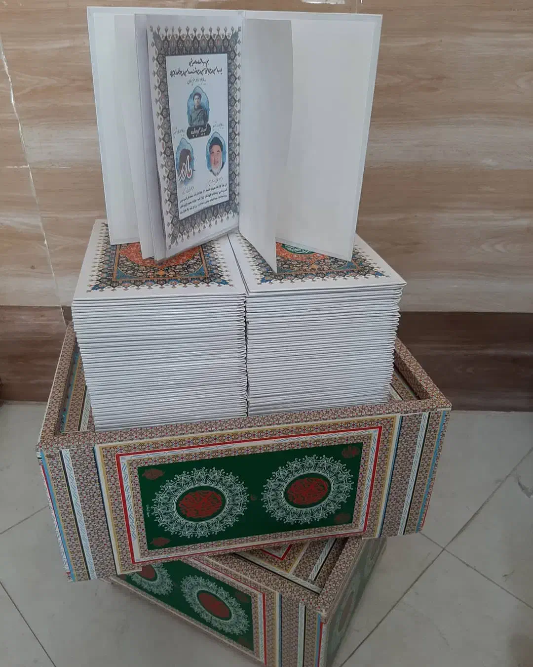 چاپ قرآن .قرآن برای اموات.کتاب دعا . آیت الکرسی|خدمات رایانه‌ای و موبایل|مشهد, رده|دیوار