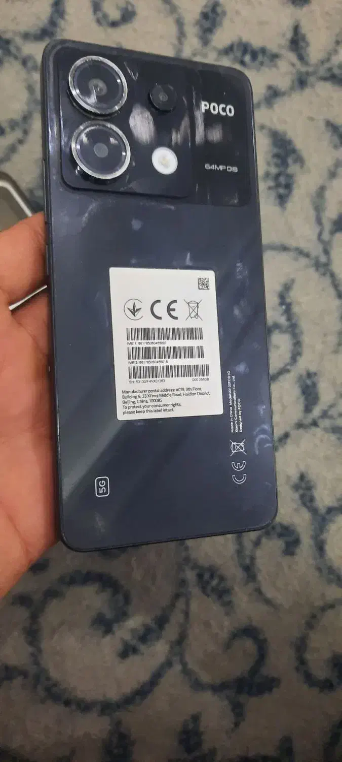 پوکو ایکس poco x6|موبایل|میرجاوه, |دیوار