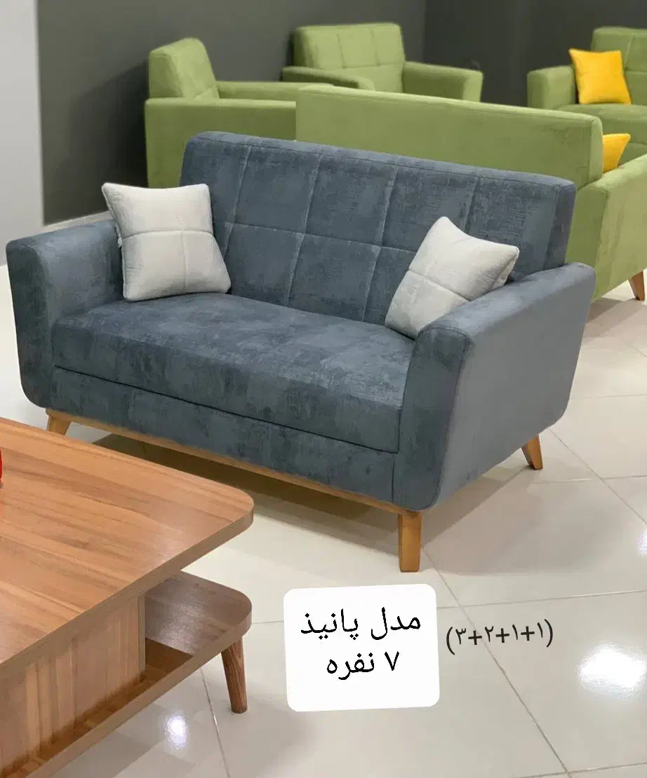 مبل راحتی|مبلمان خانگی و میز عسلی|آق قلا, |دیوار