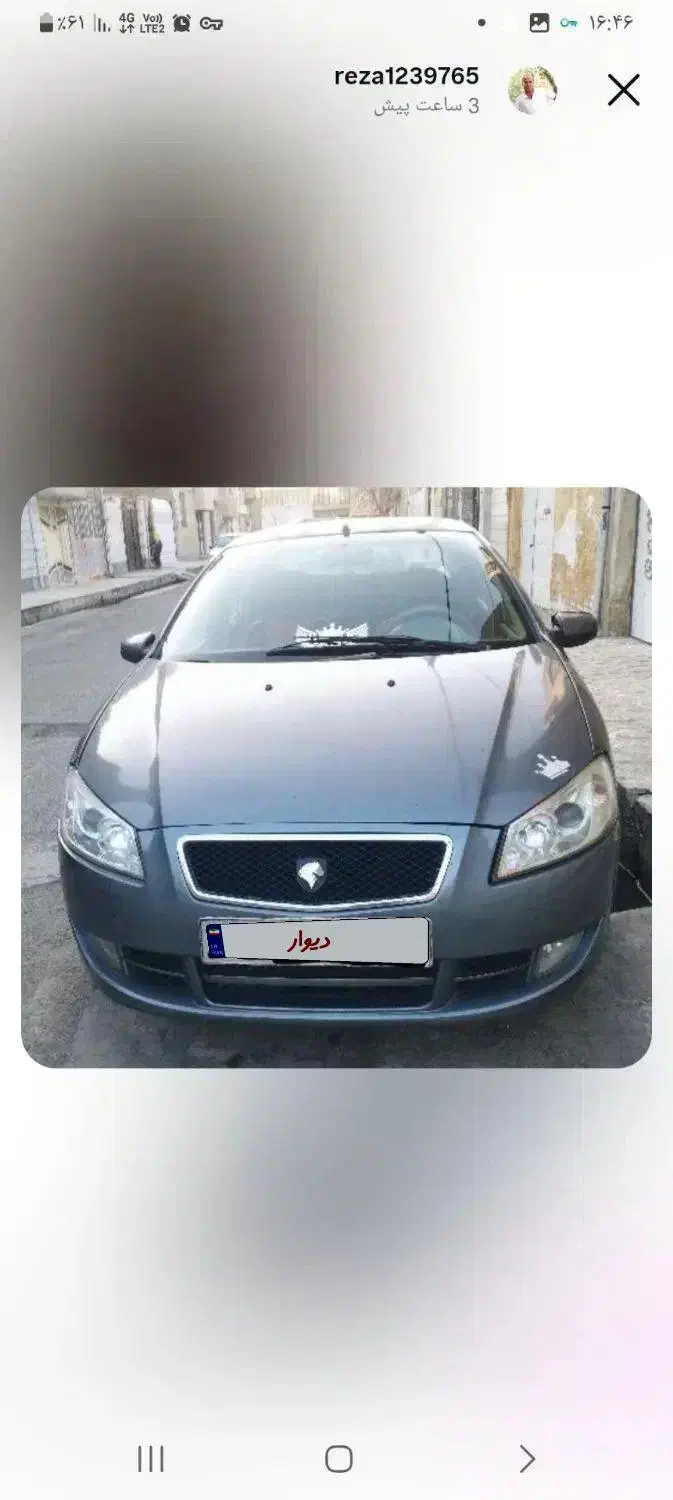 رانا مدل ۹۱ خاکستری|خودرو سواری و وانت|ماهدشت, |دیوار