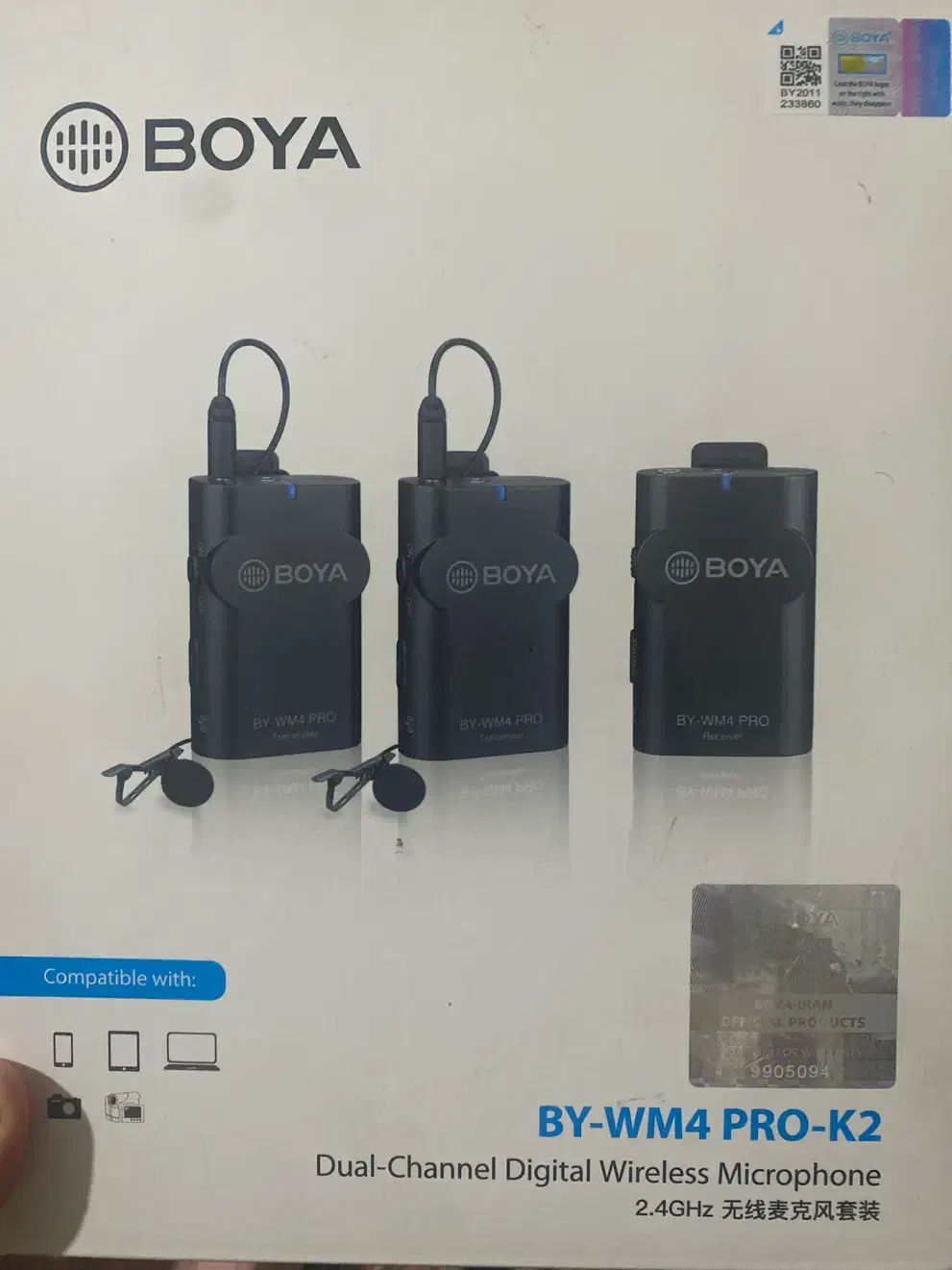 میکروفن BoYA wm4prok2|صوتی و تصویری|شیراز, فرهنگ شهر|دیوار