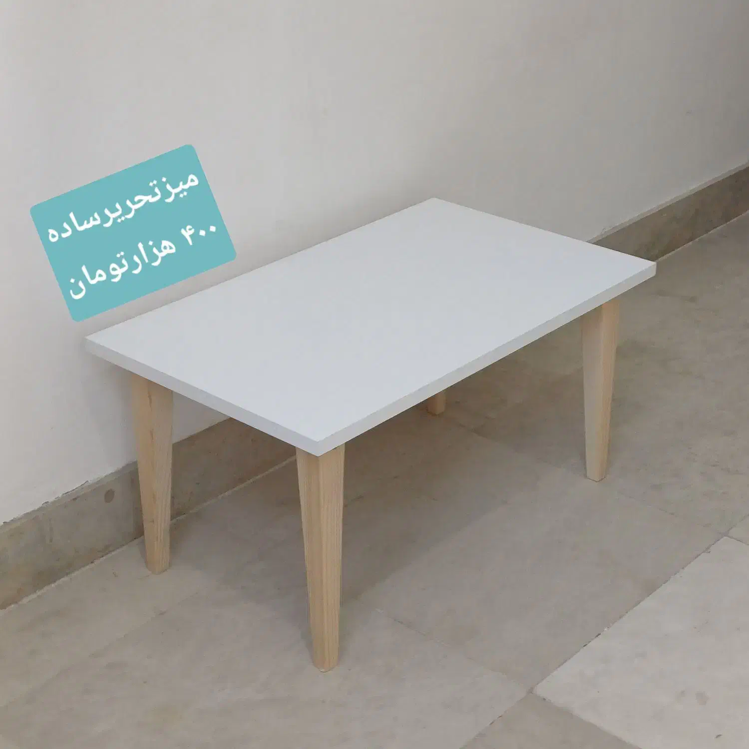 میز تحریر و لپ تاپ / تابلو شلف|میز تحریر و کامپیوتر|اردبیل, |دیوار