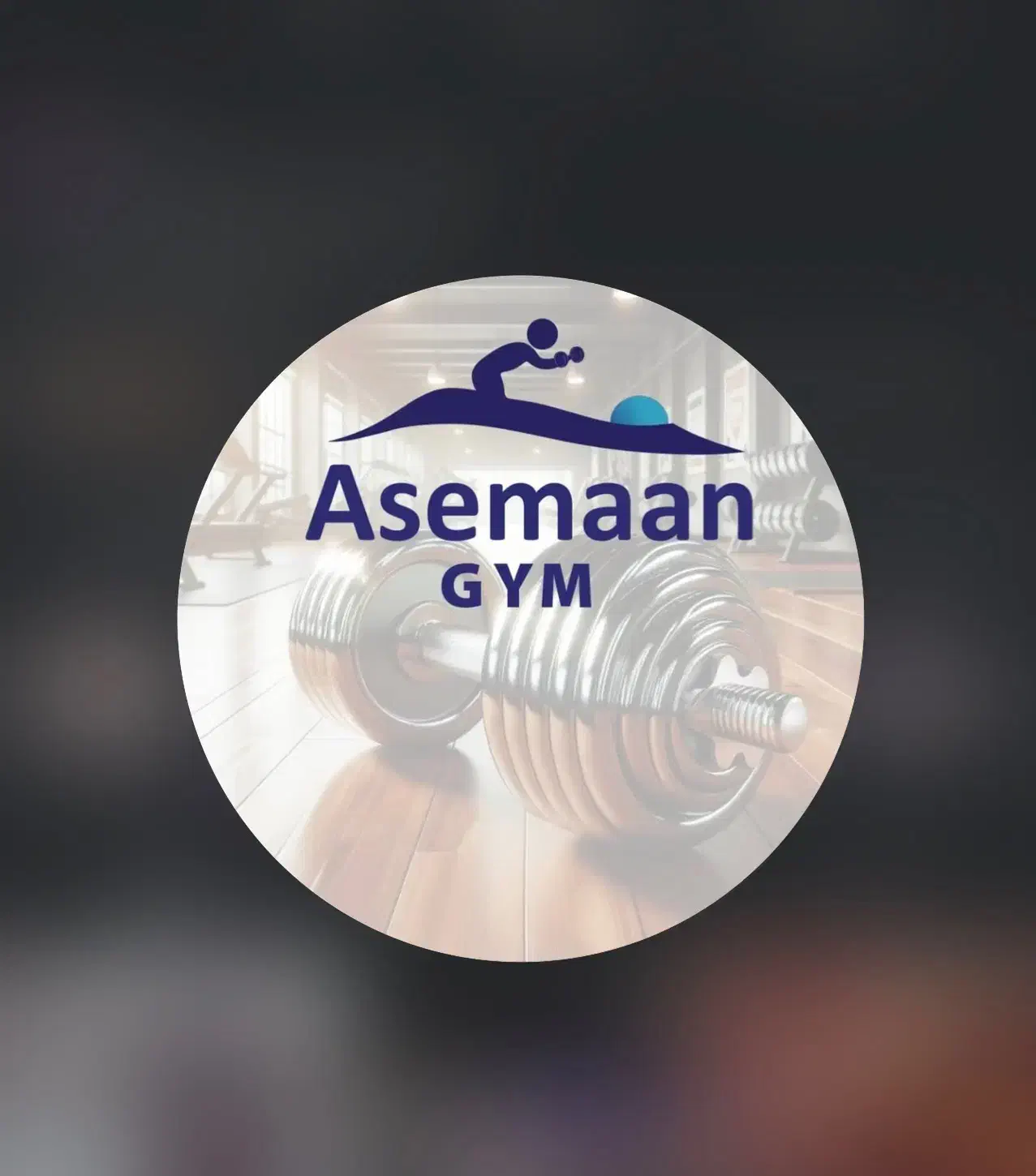 استخدام مربی و اجارهی سانس باشگاه|استخدام آموزشی|شیراز, بعثت|دیوار