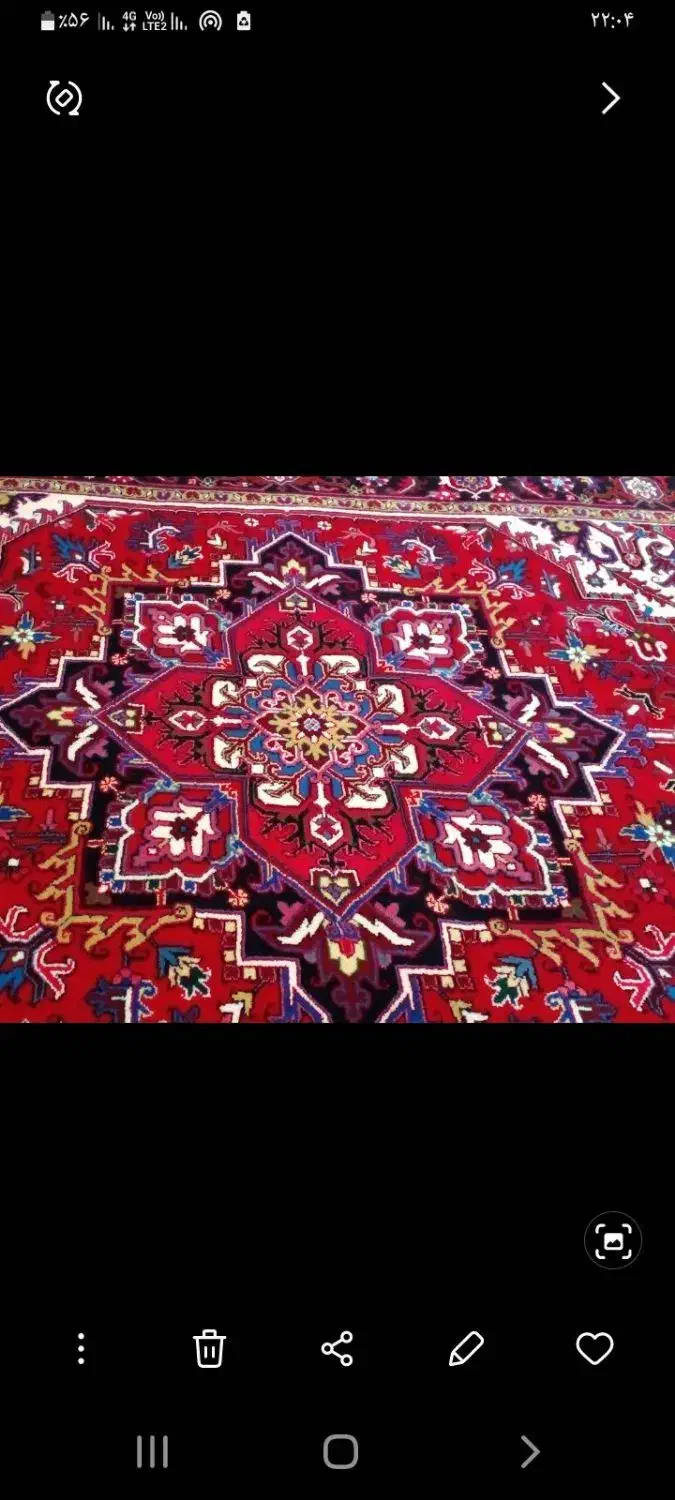فرش ۹ متری|فرش|خواجه, |دیوار
