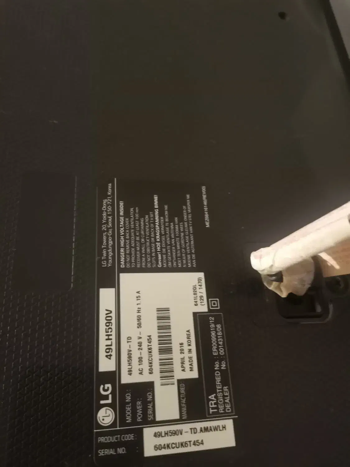 تلوزیون 49 اینچ ال جی|تلویزیون و پروژکتور|شهرکرد, |دیوار