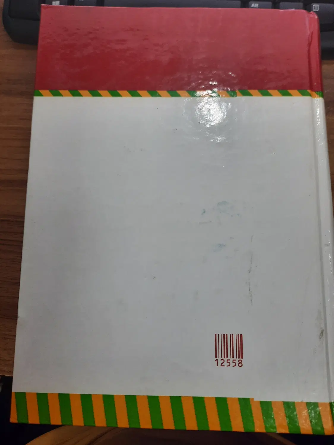 کتاب Barron's Sat 29th edition|کتاب و مجله آموزشی|اندیمشک, |دیوار